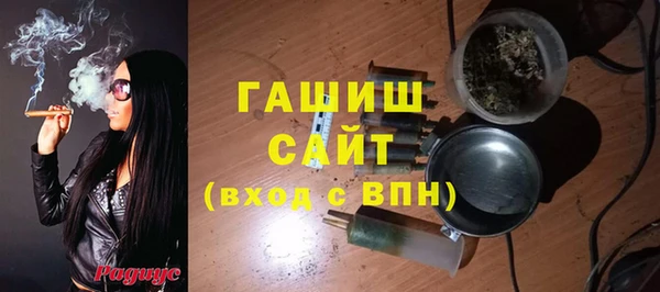 крисы Балабаново