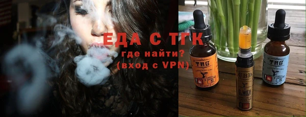 таблы Баксан