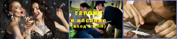 меф VHQ Балахна