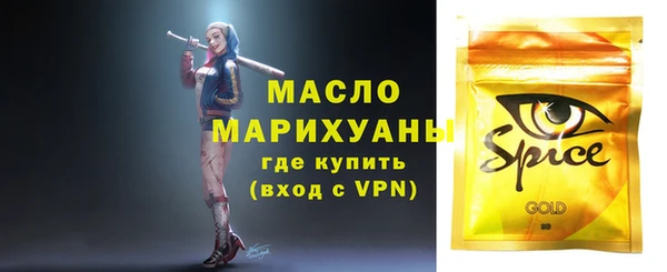 таблы Баксан