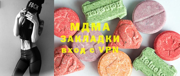 таблы Баксан