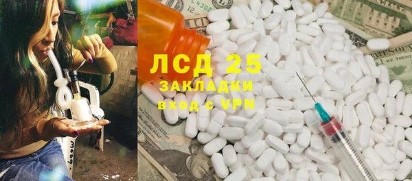 крисы Балабаново