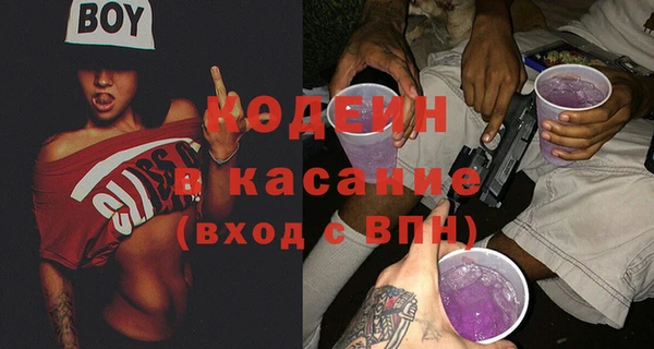 крисы Балабаново