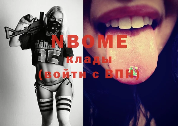 таблы Баксан