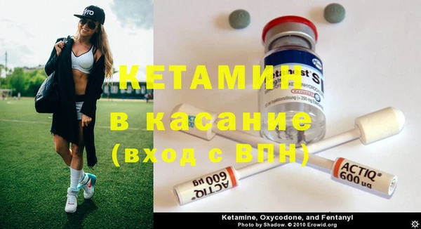 меф VHQ Балахна