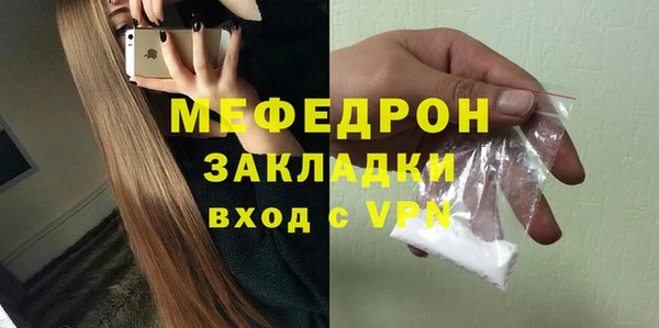 таблы Баксан