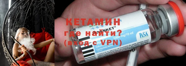 крисы Балабаново