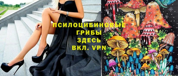 таблы Баксан