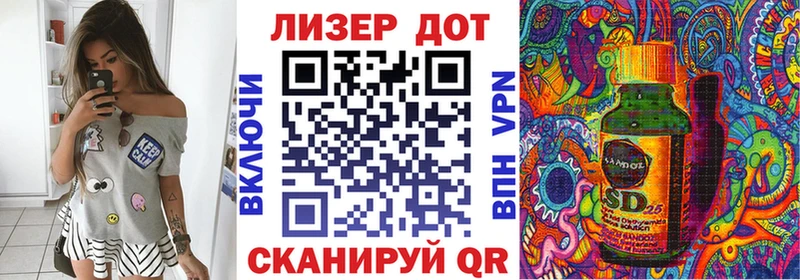Купить где  Темников  Марки NBOMe 1500мкг 